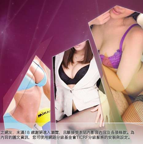 洪爺色妹妹貼圖區大胸部美女圖